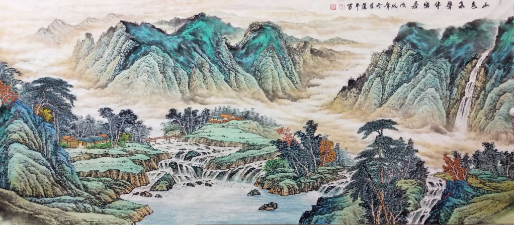 山色泉声伴幽居 国画180*80cm 1780